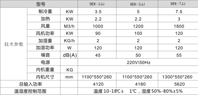 微信截圖_20200424152852.jpg